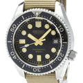 Seiko