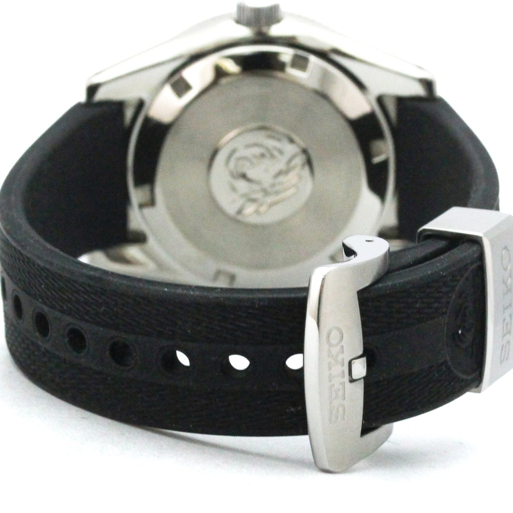 Seiko
