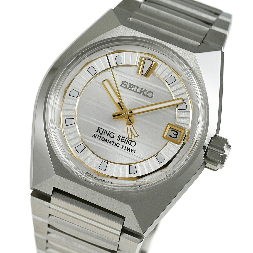 Seiko