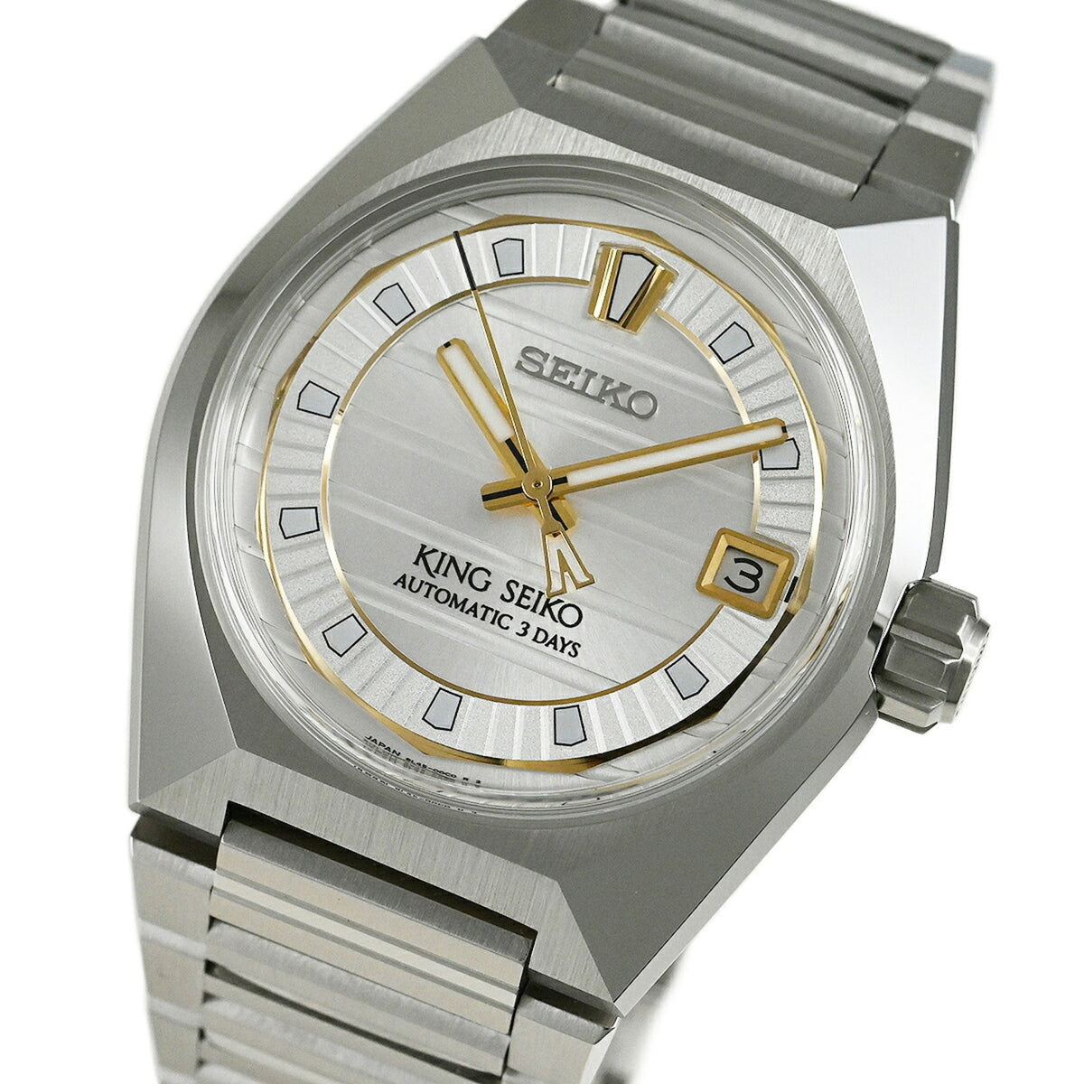 Seiko