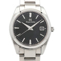 Seiko