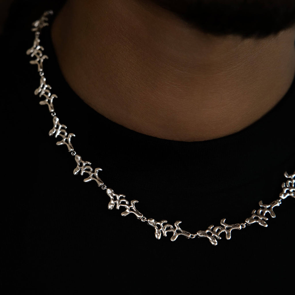 Fuso Link Chain + Bracelet Bundle