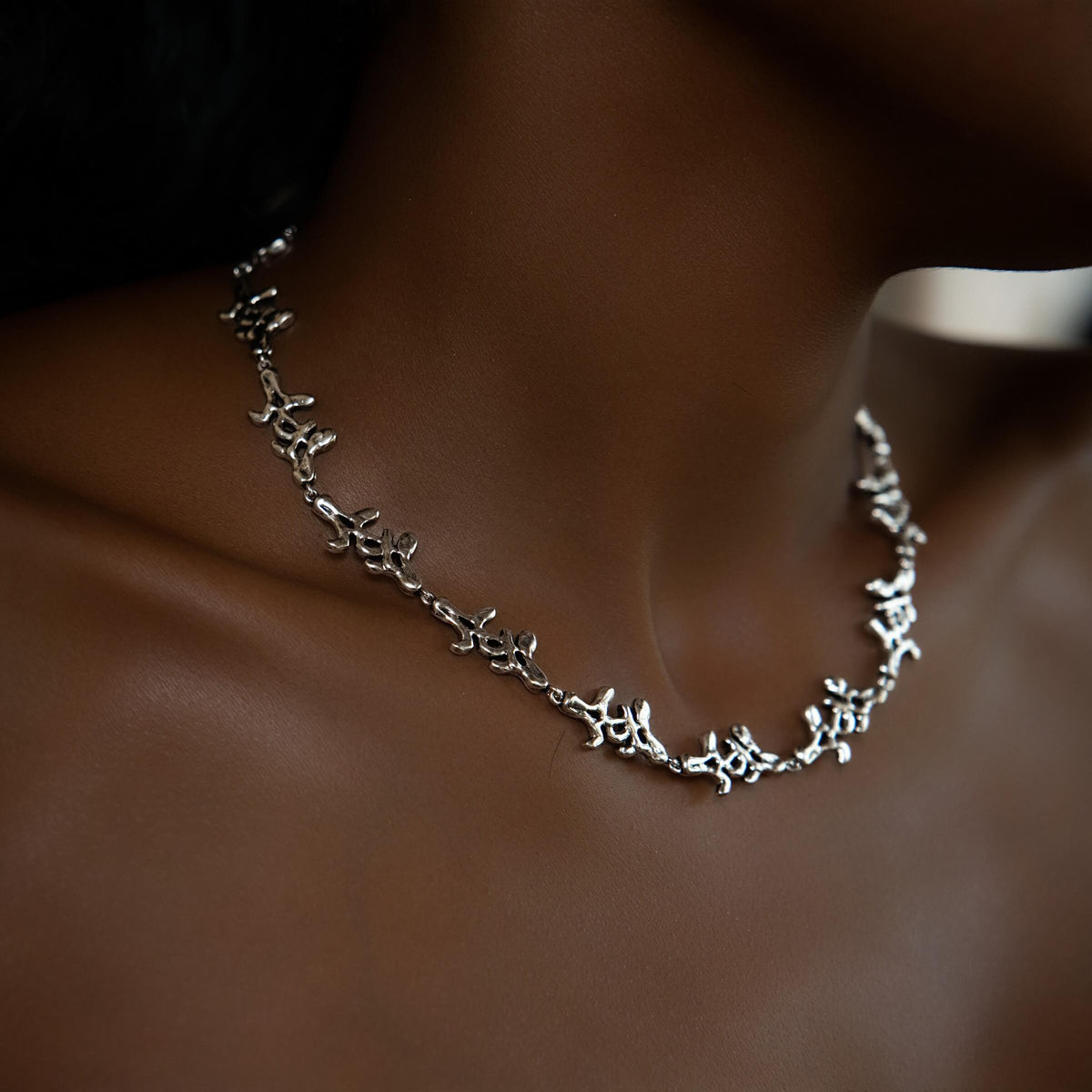 Fuso Link Necklace