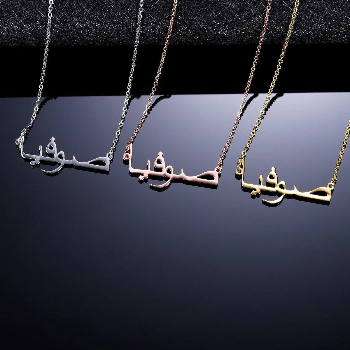 Kids Arabic Name Necklace