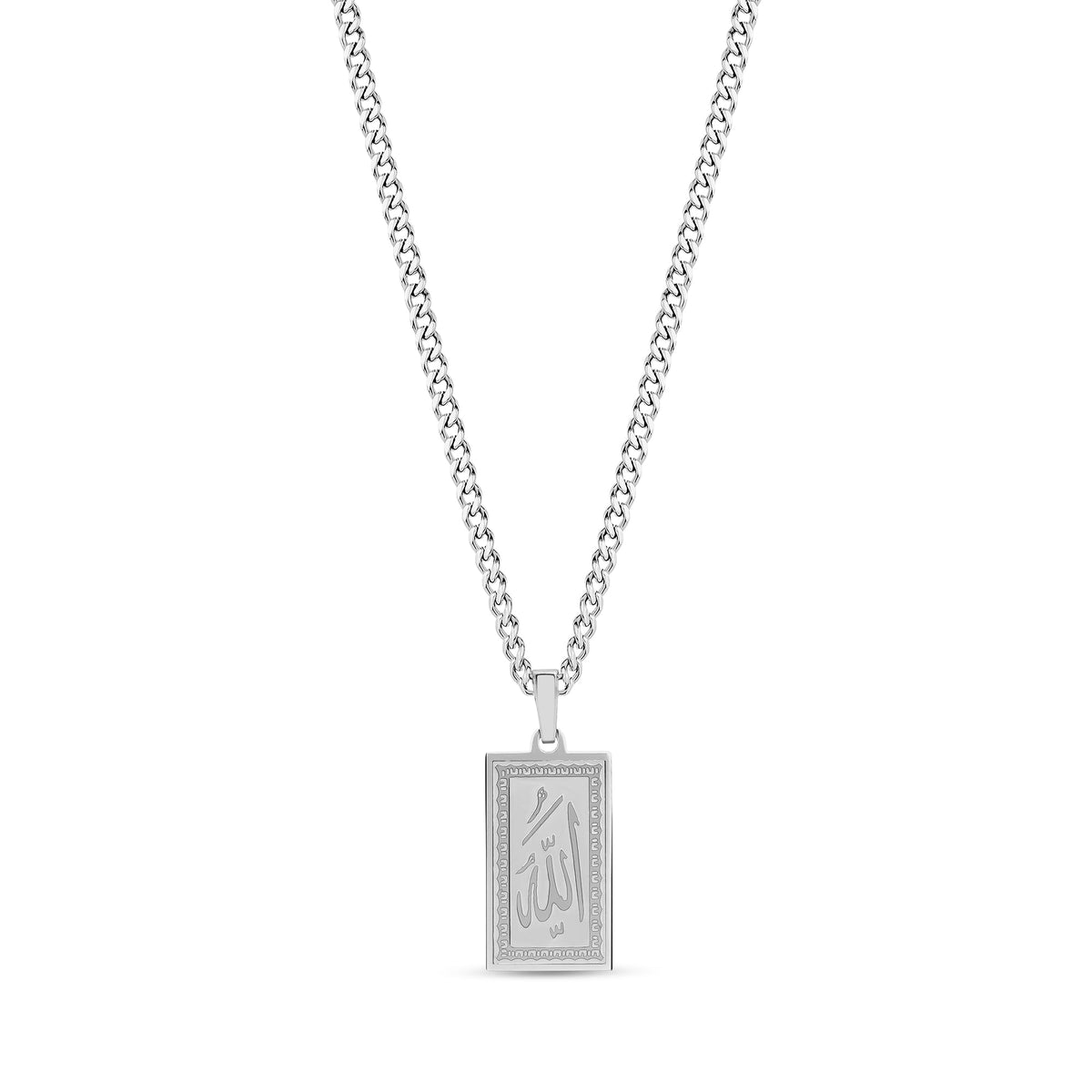 Minimal Allah Rectangle Pendant
