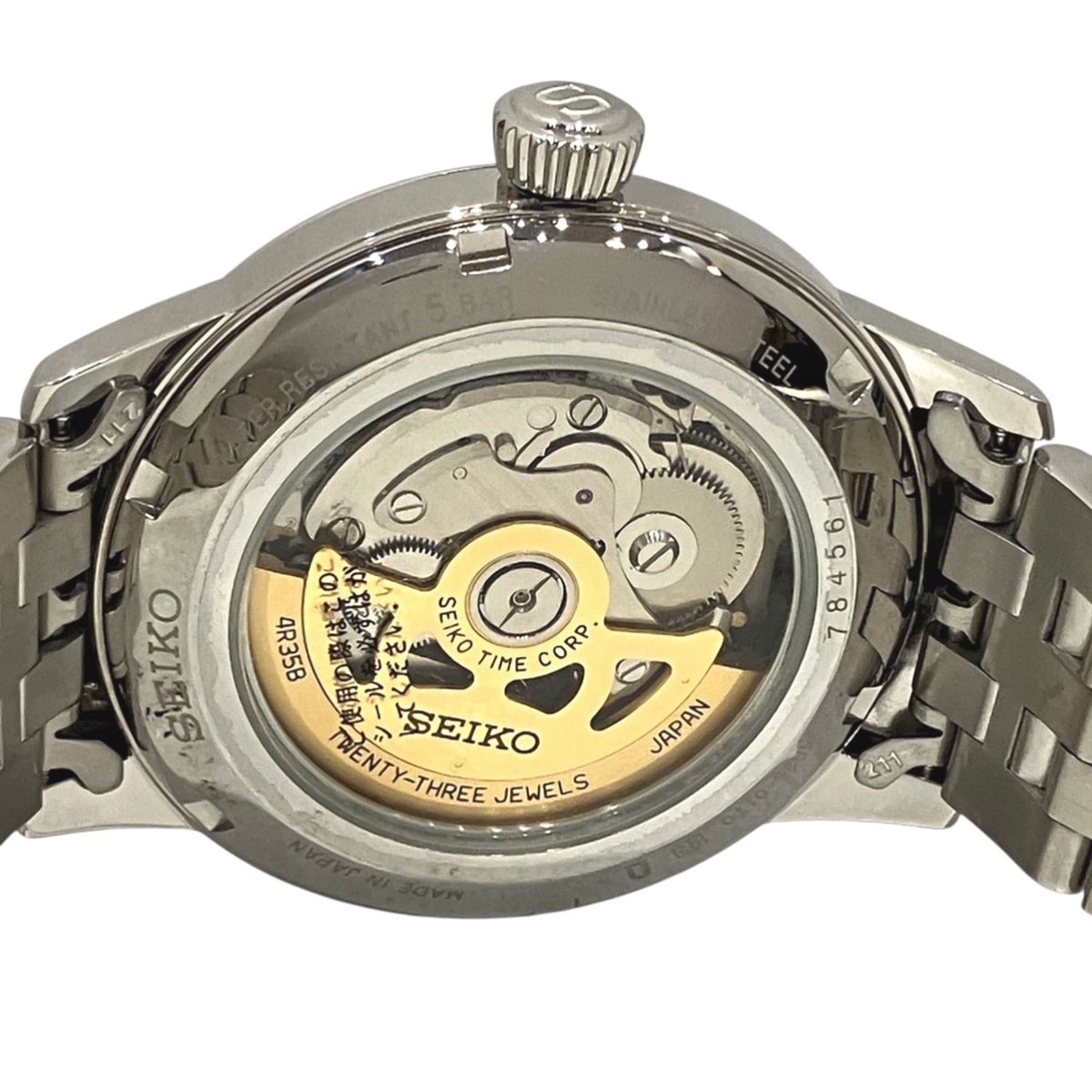 Seiko