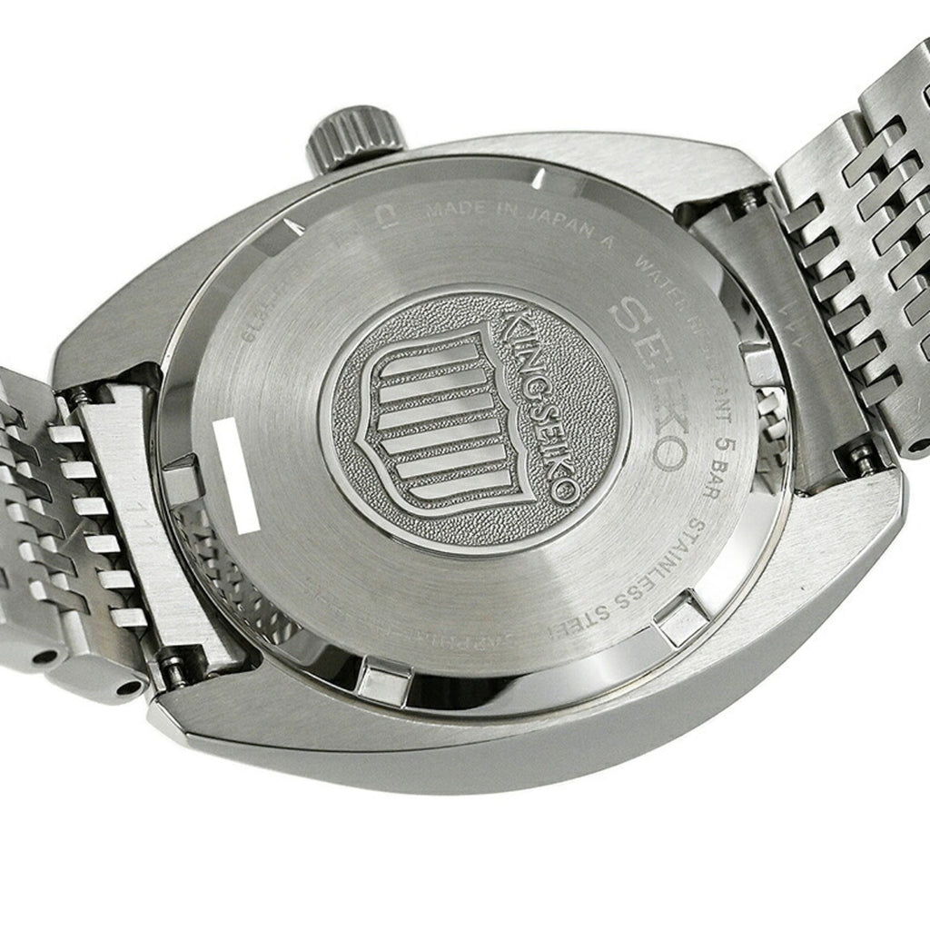 Seiko