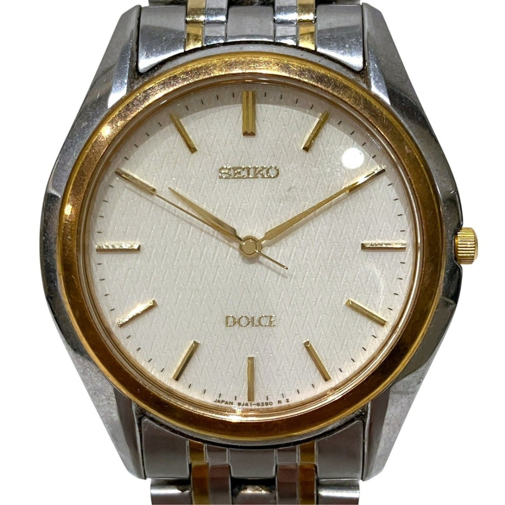 Seiko
