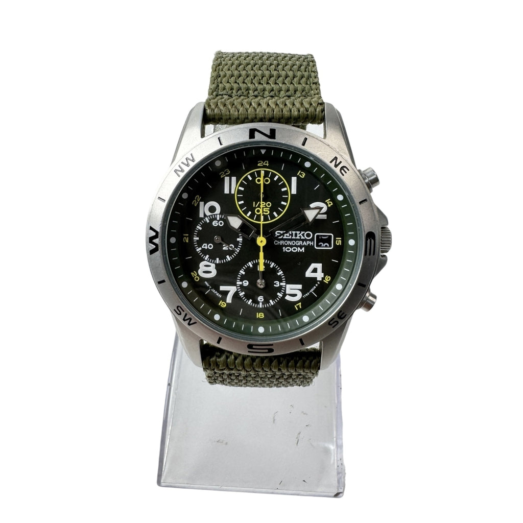 Seiko
