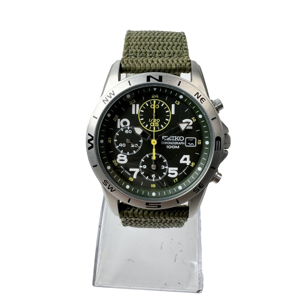Seiko