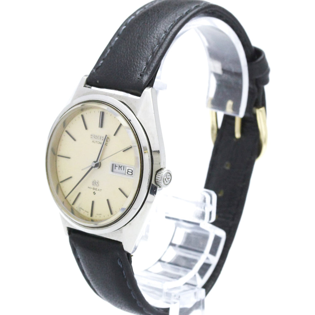Seiko
