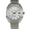 Seiko