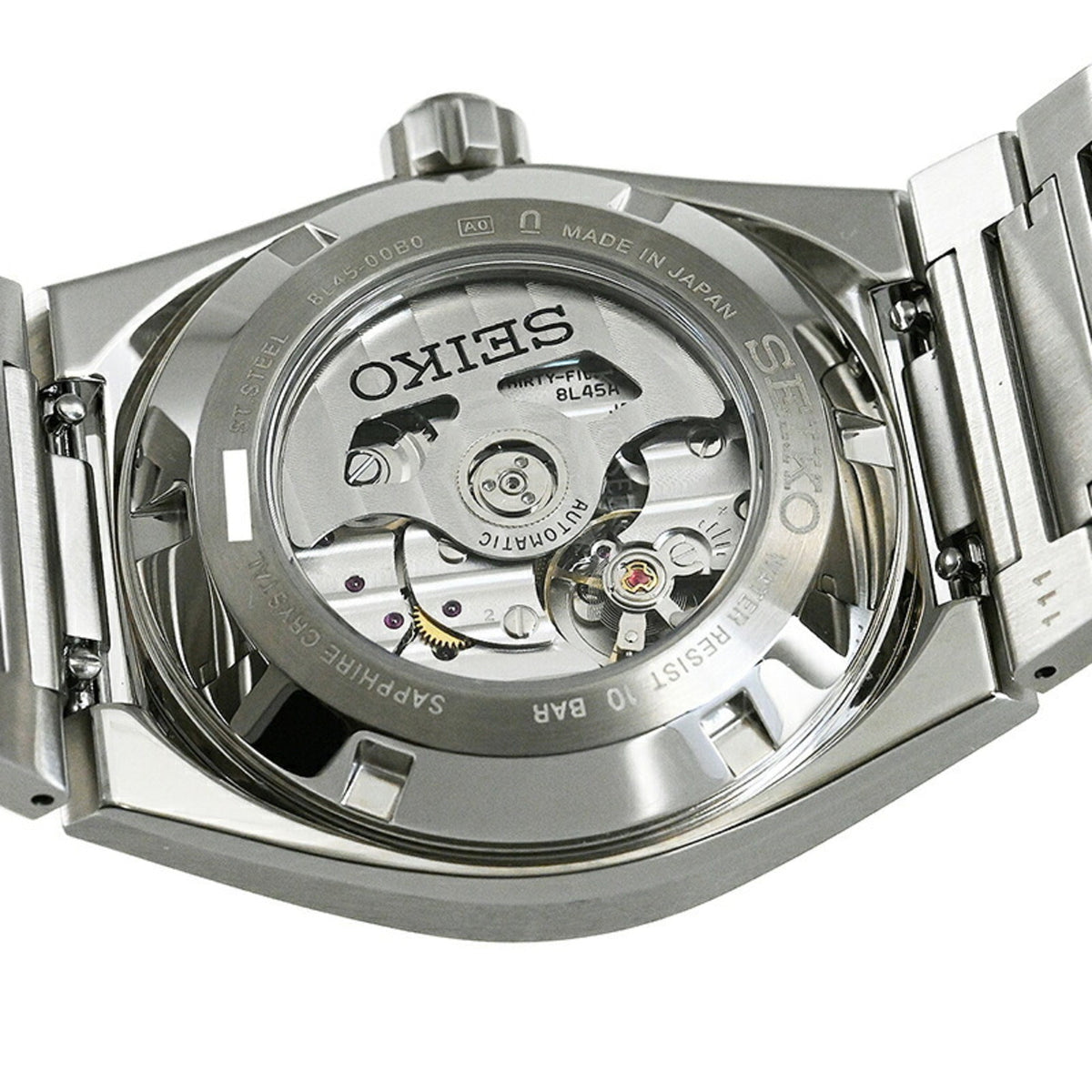 Seiko
