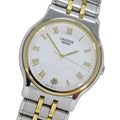 Seiko