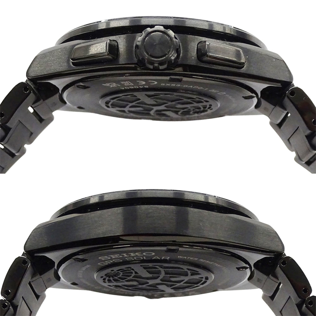 Seiko