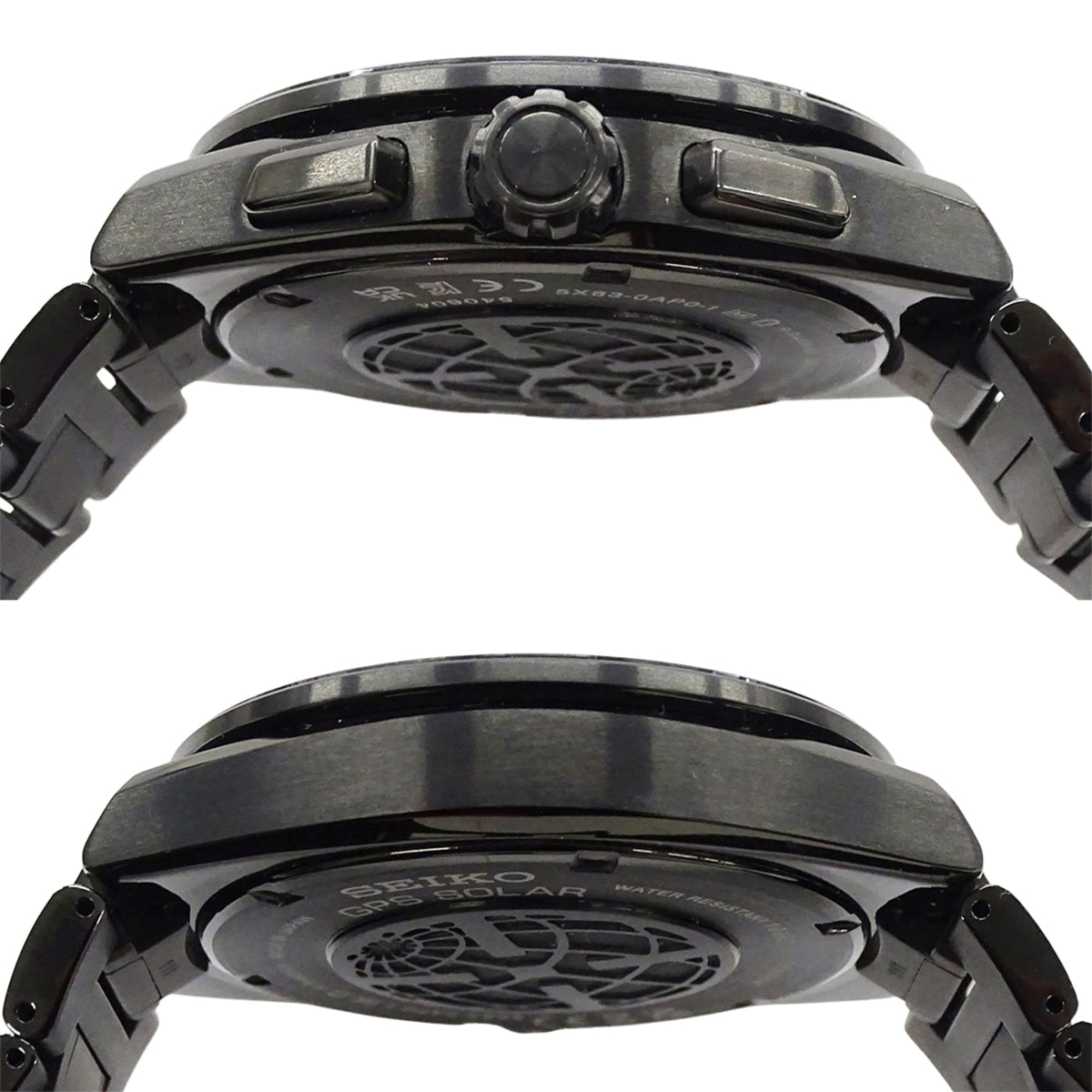 Seiko
