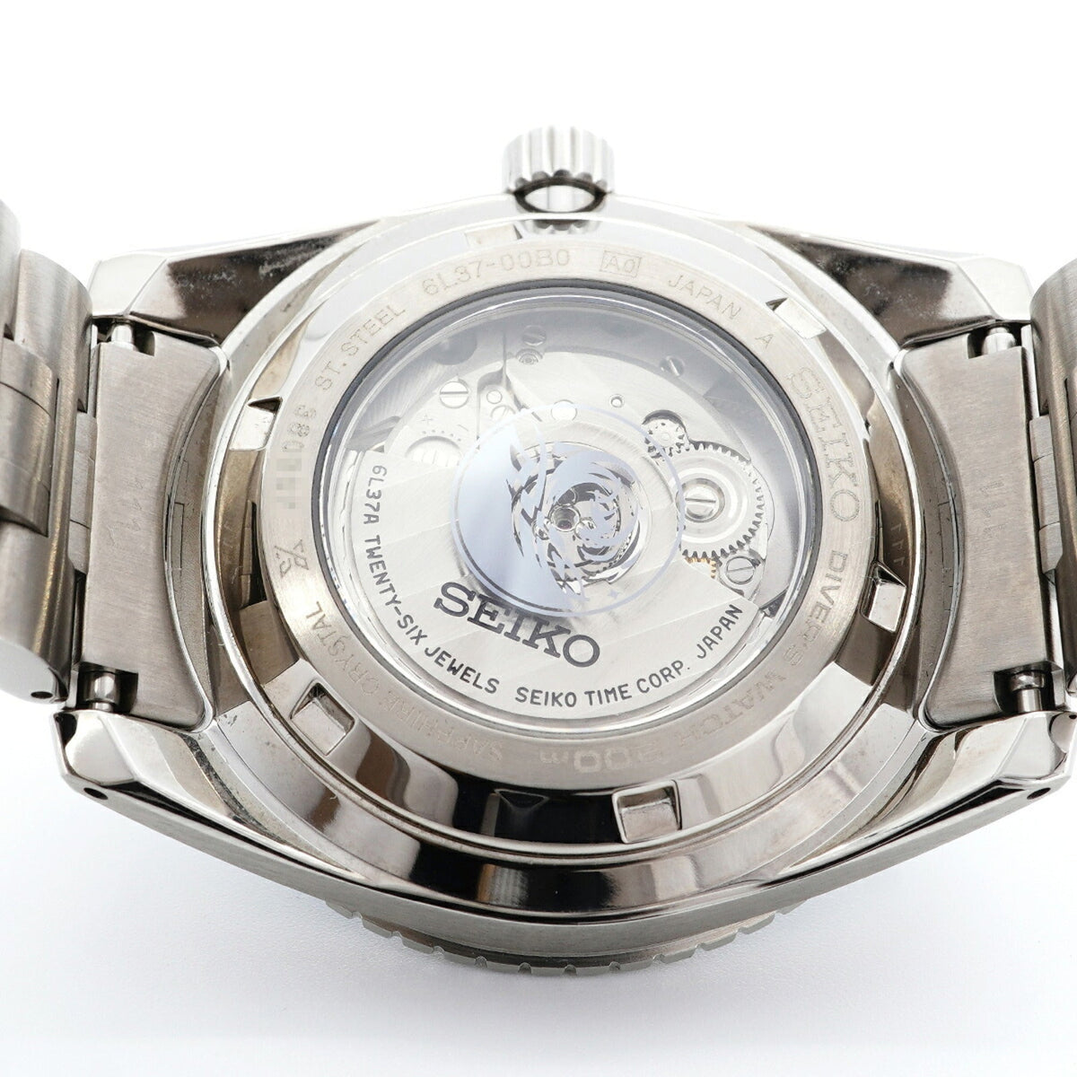 Seiko
