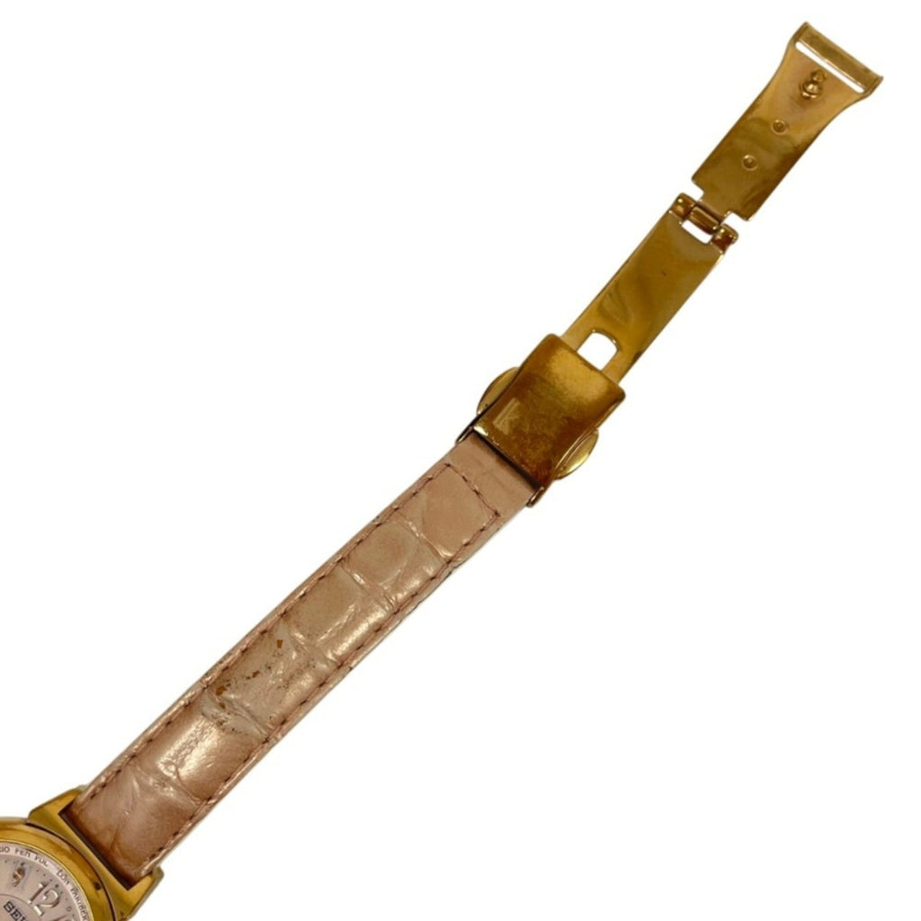 Seiko