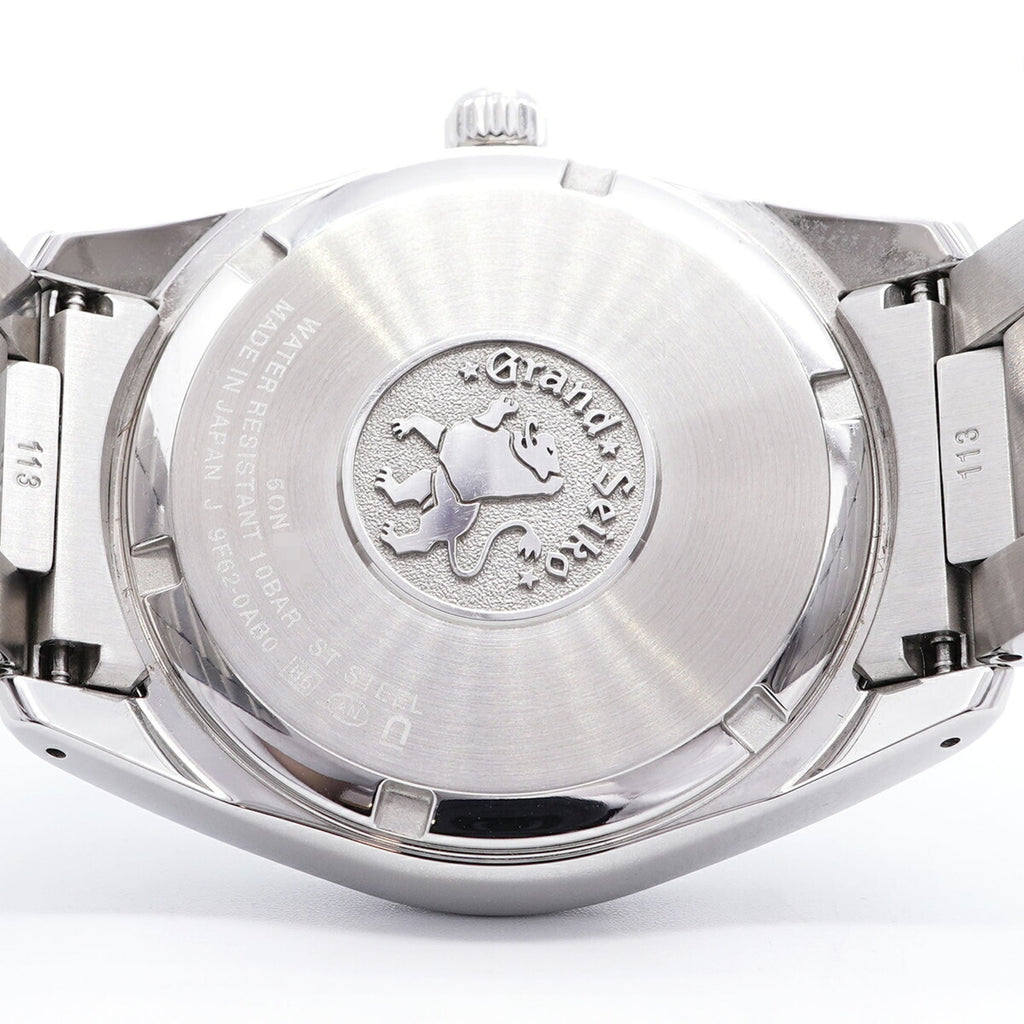 Seiko