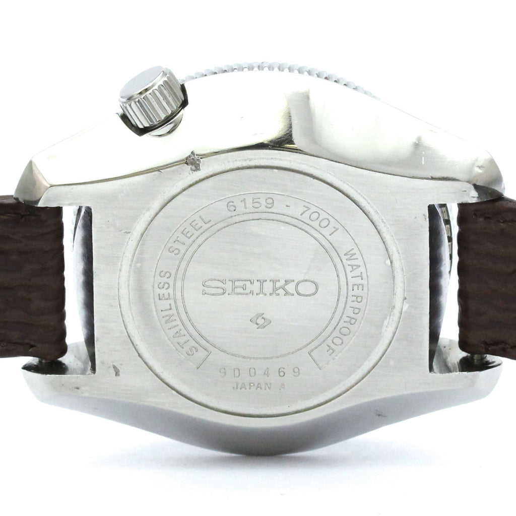 Seiko