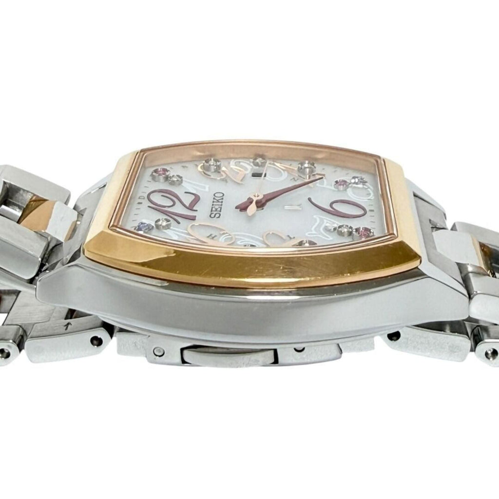 Seiko