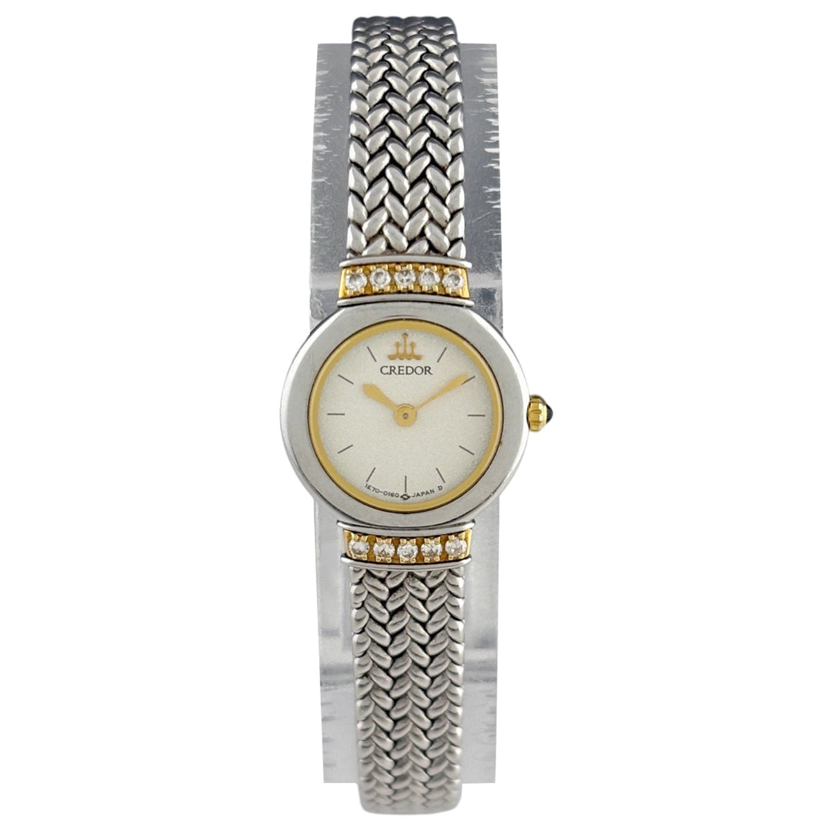 Seiko