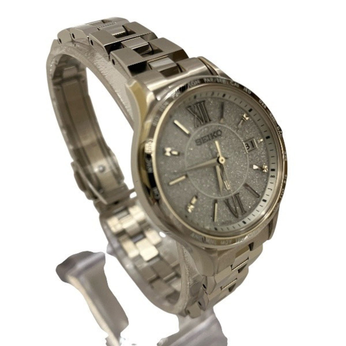 Seiko