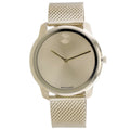 Movado Men's BOLD Black Dial Watch