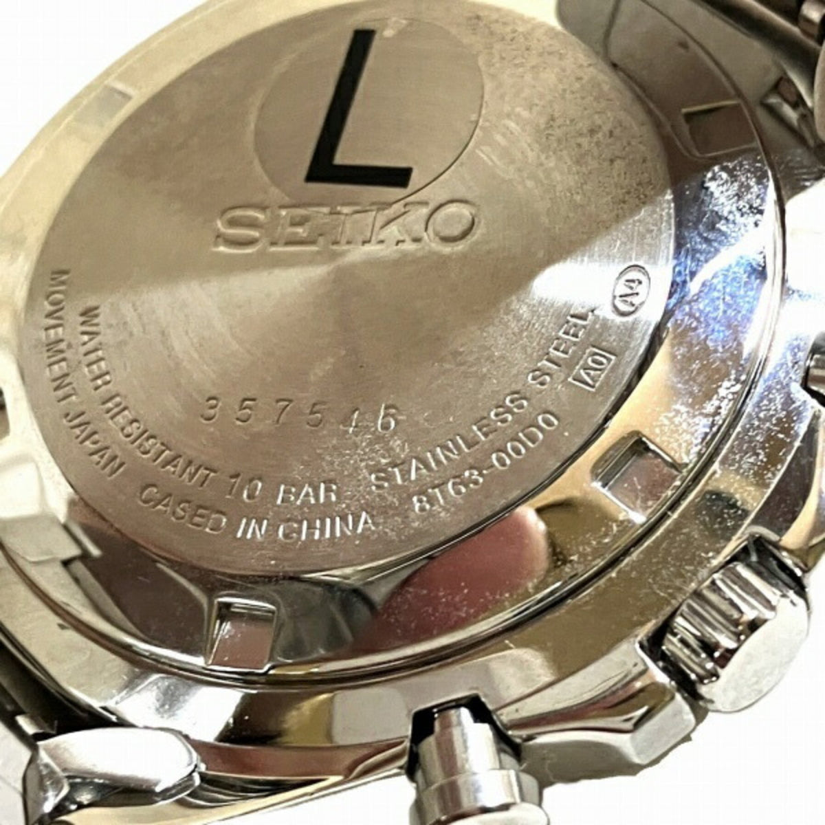 Seiko