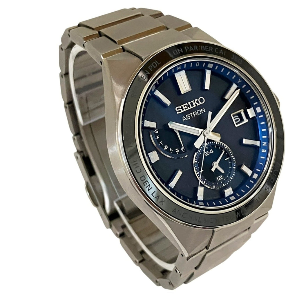 Seiko
