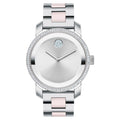 Movado Women's Iconic Silver Dial Watch