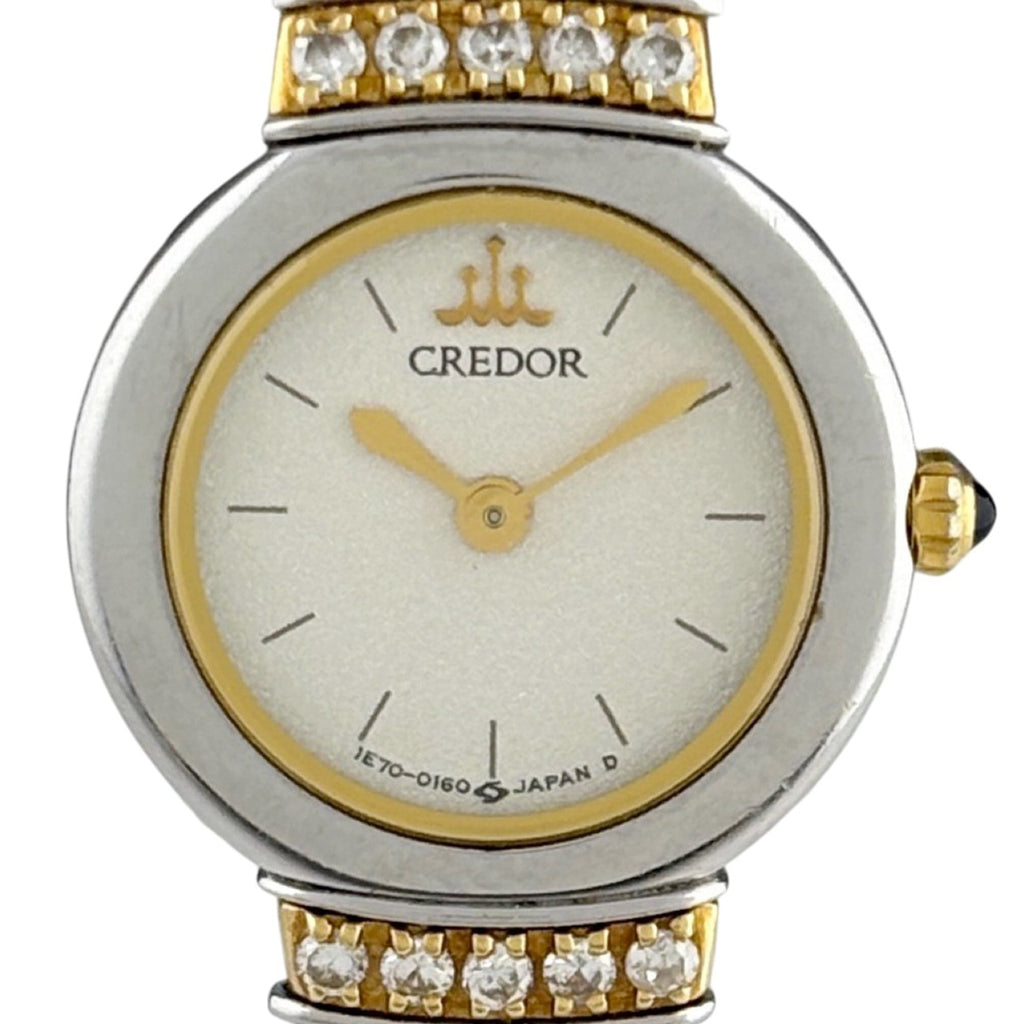 Seiko