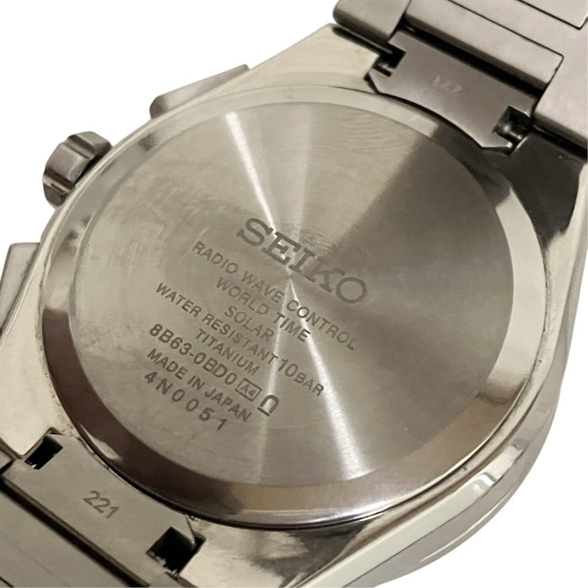 Seiko