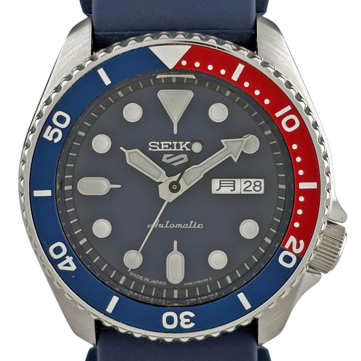 Seiko