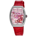 Franck Muller Vanguard Limited Edition Lady Peony Color Dreams 32mm Red Mother of Pearl Dial Leather Strap Women's Watch V 32 QZ MOP RG AC RG