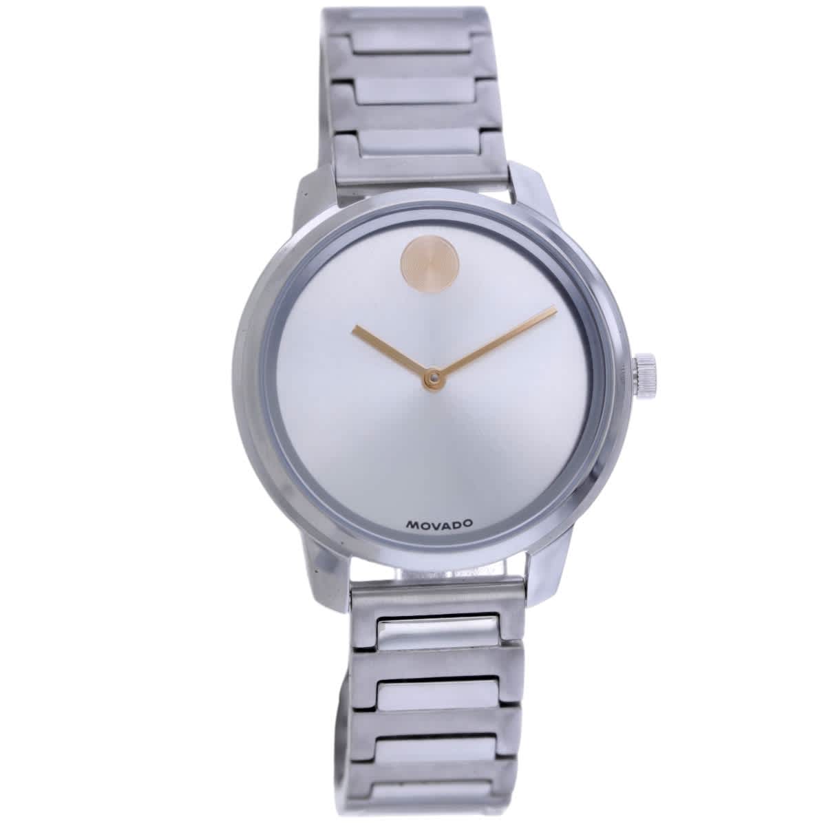 Movado Men's BOLD Black Dial Watch