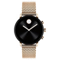 Movado Unisex's Bold Black Dial Watch